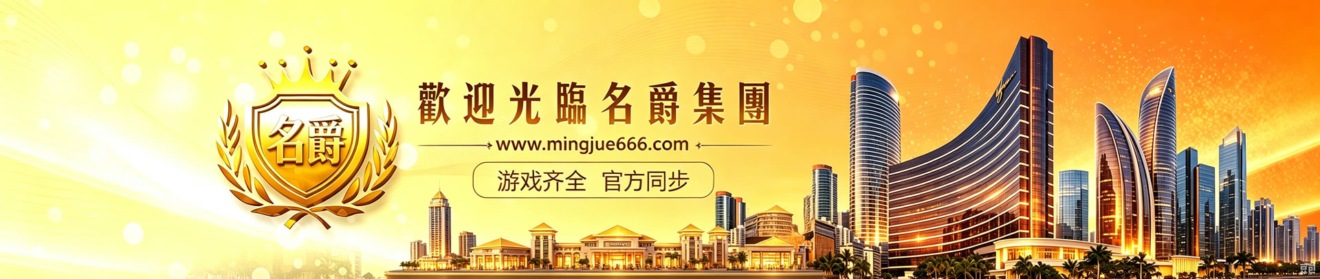 广告1
